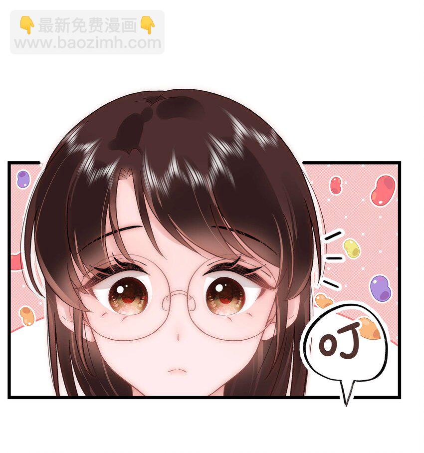 049 这下越来越有趣了！(1/2)-第50话