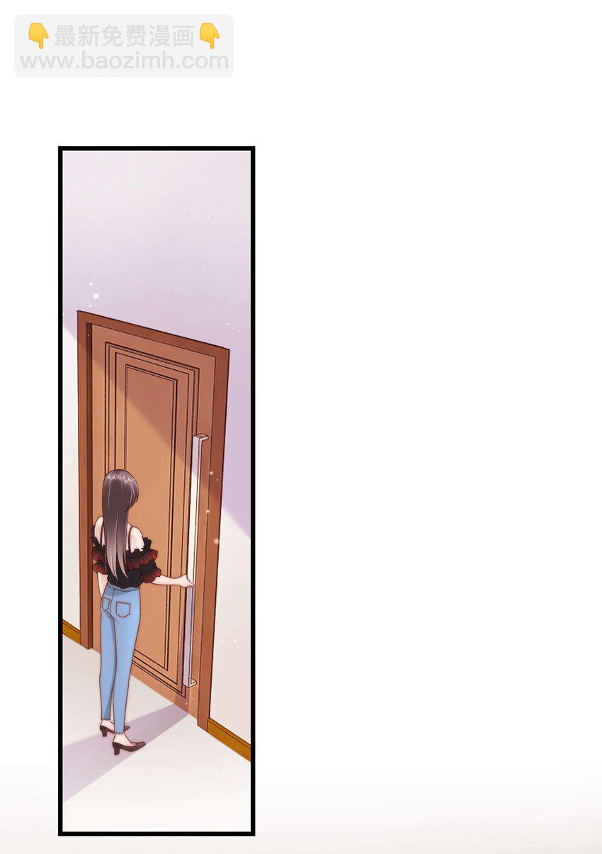 049 这下越来越有趣了！(1/2)-第50话