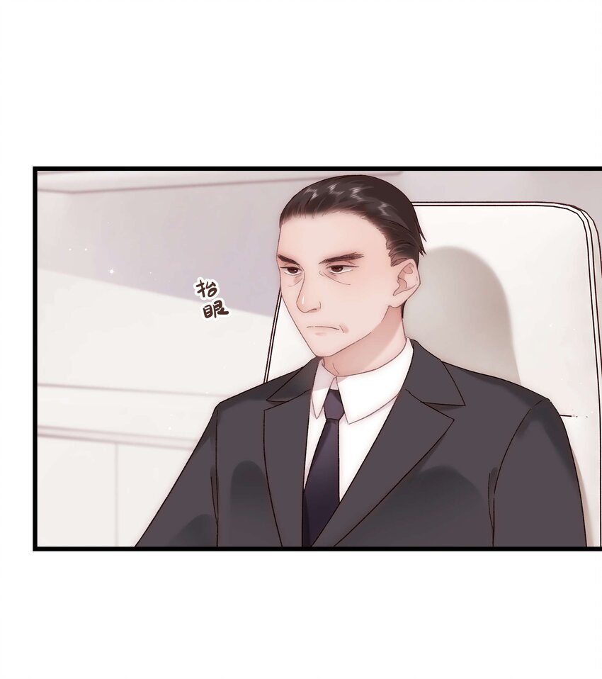 049 这下越来越有趣了！(1/2)-第50话