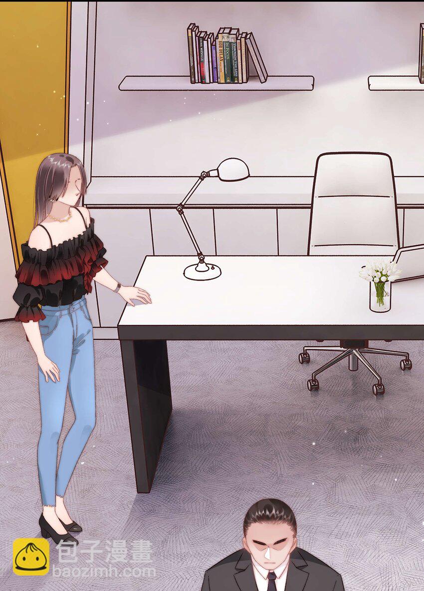 049 这下越来越有趣了！(1/2)-第50话