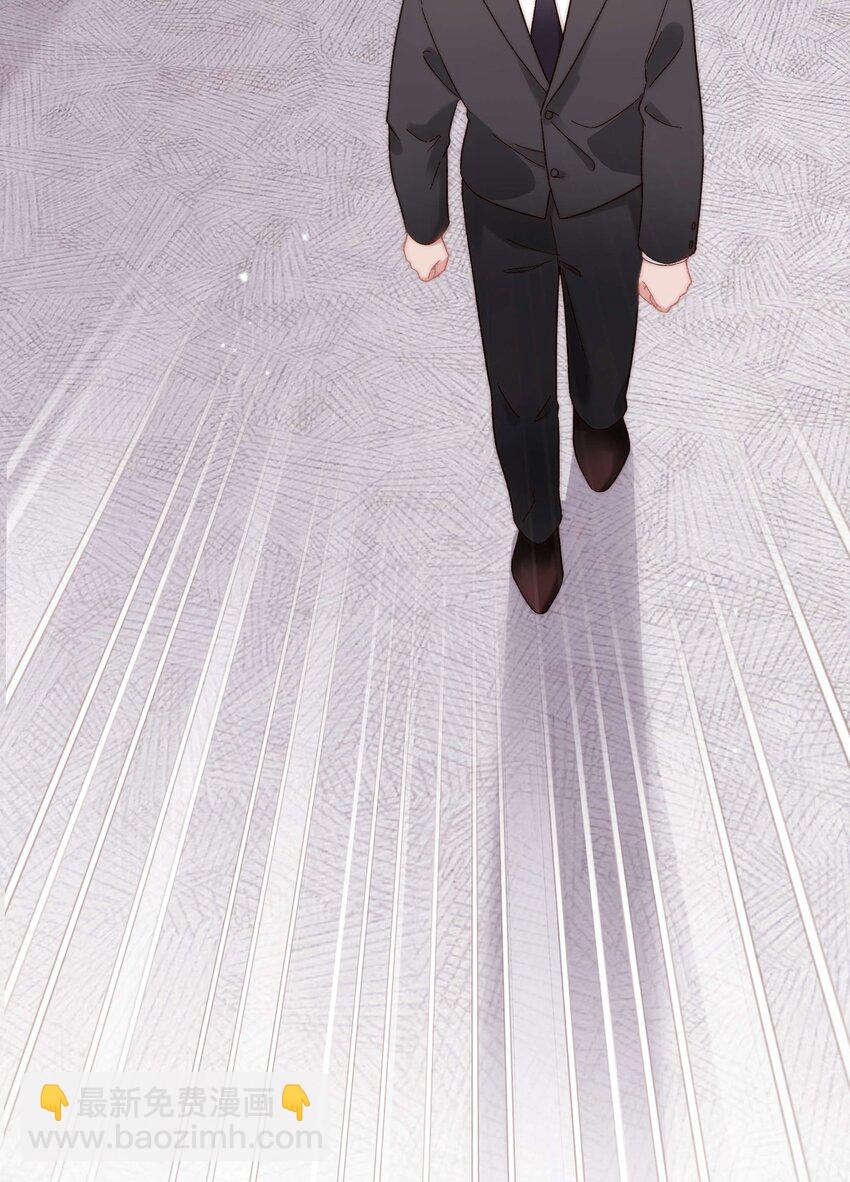 049 这下越来越有趣了！(1/2)-第50话