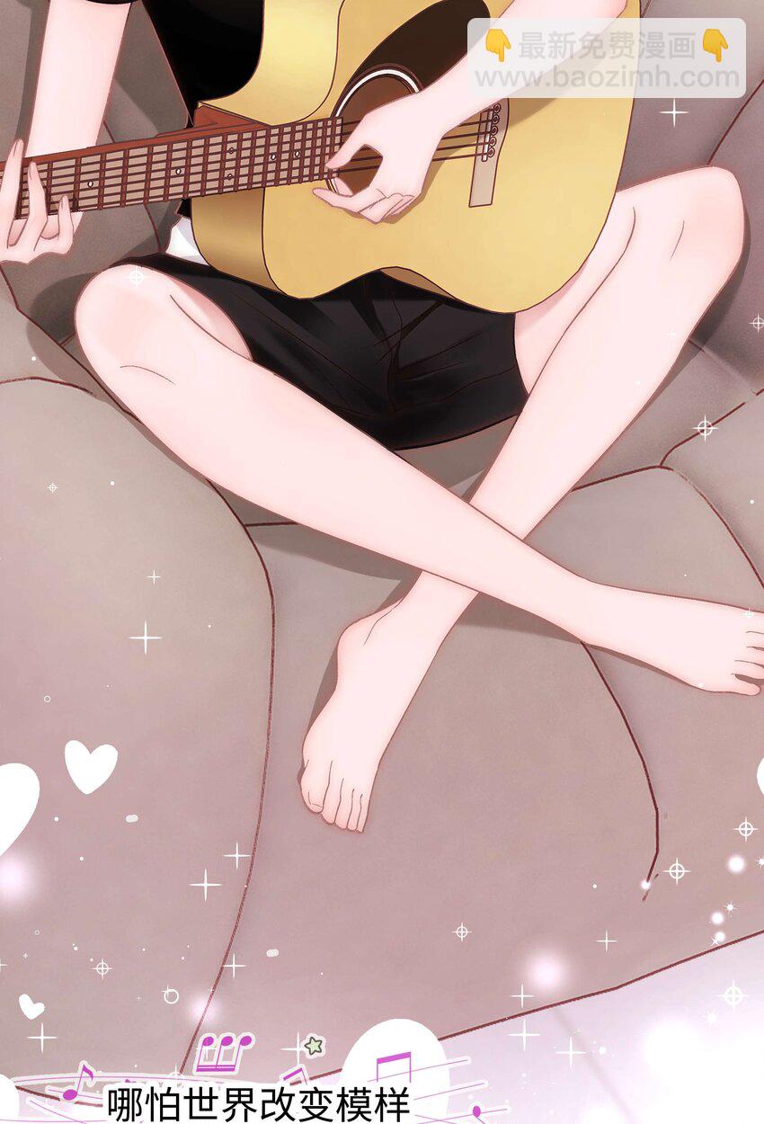 051 你还有别的歌吗？(1/2)-第52话