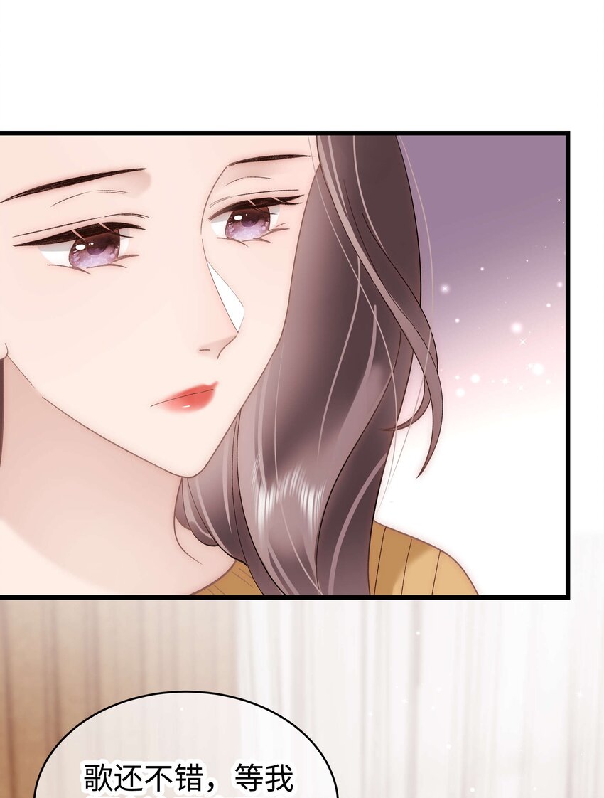 051 你还有别的歌吗？(1/2)-第52话