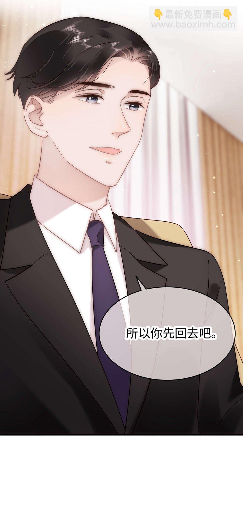 051 你还有别的歌吗？(1/2)-第52话