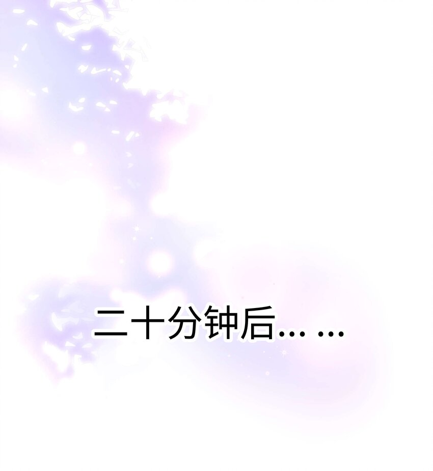 051 你还有别的歌吗？(1/2)-第52话