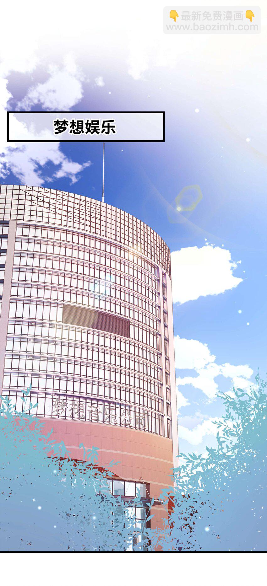 055 她想养个傀儡吧！(1/2)-第56话