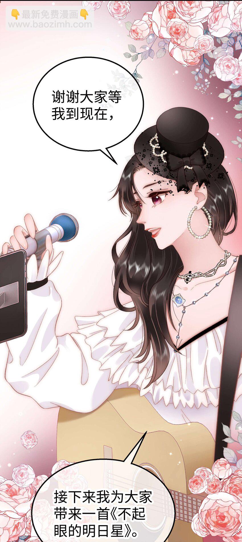 059 谢谢你，不曾放弃(1/2)-第60话