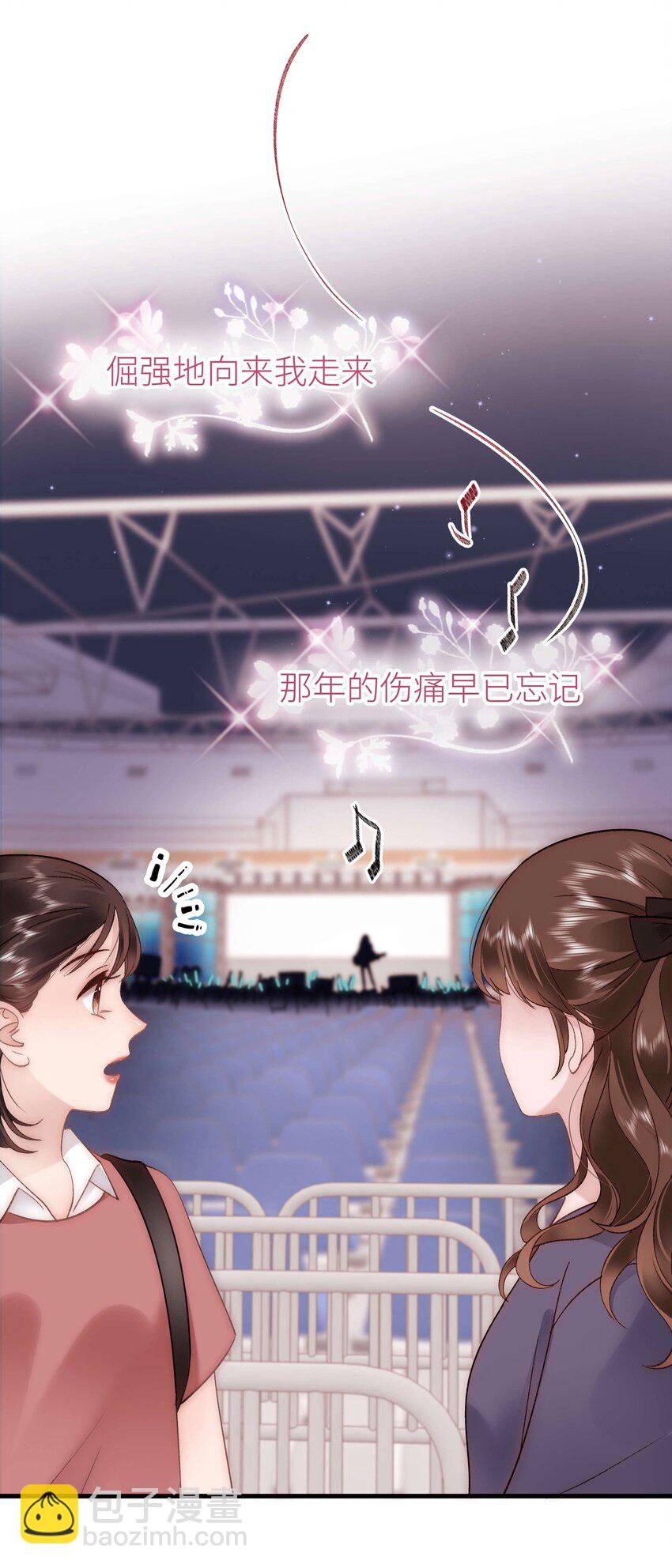 059 谢谢你，不曾放弃(1/2)-第60话