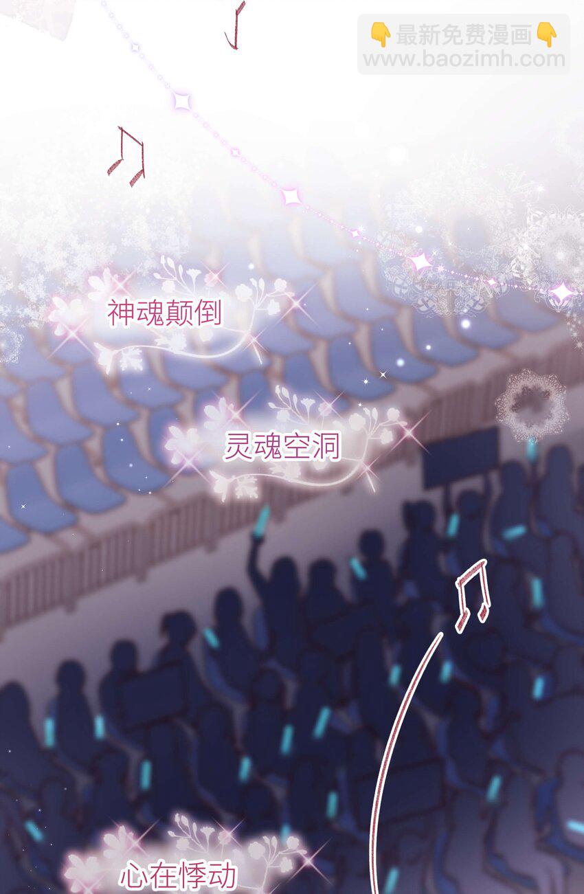 059 谢谢你，不曾放弃(1/2)-第60话