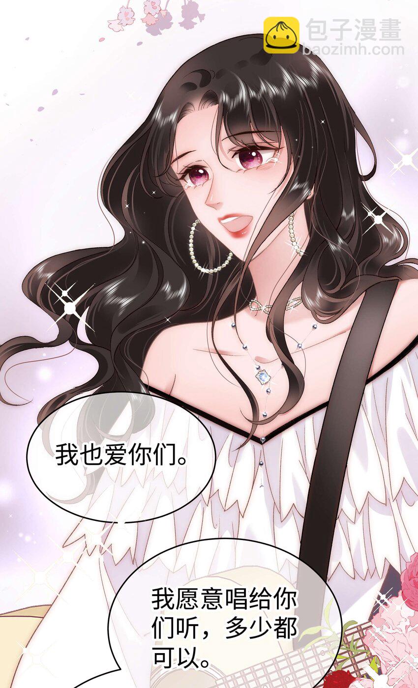 059 谢谢你，不曾放弃(1/2)-第60话