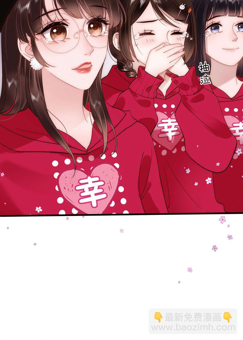 059 谢谢你，不曾放弃(1/2)-第60话