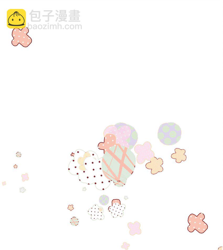 061 有冤报冤，有仇报仇！(1/2)-第62话