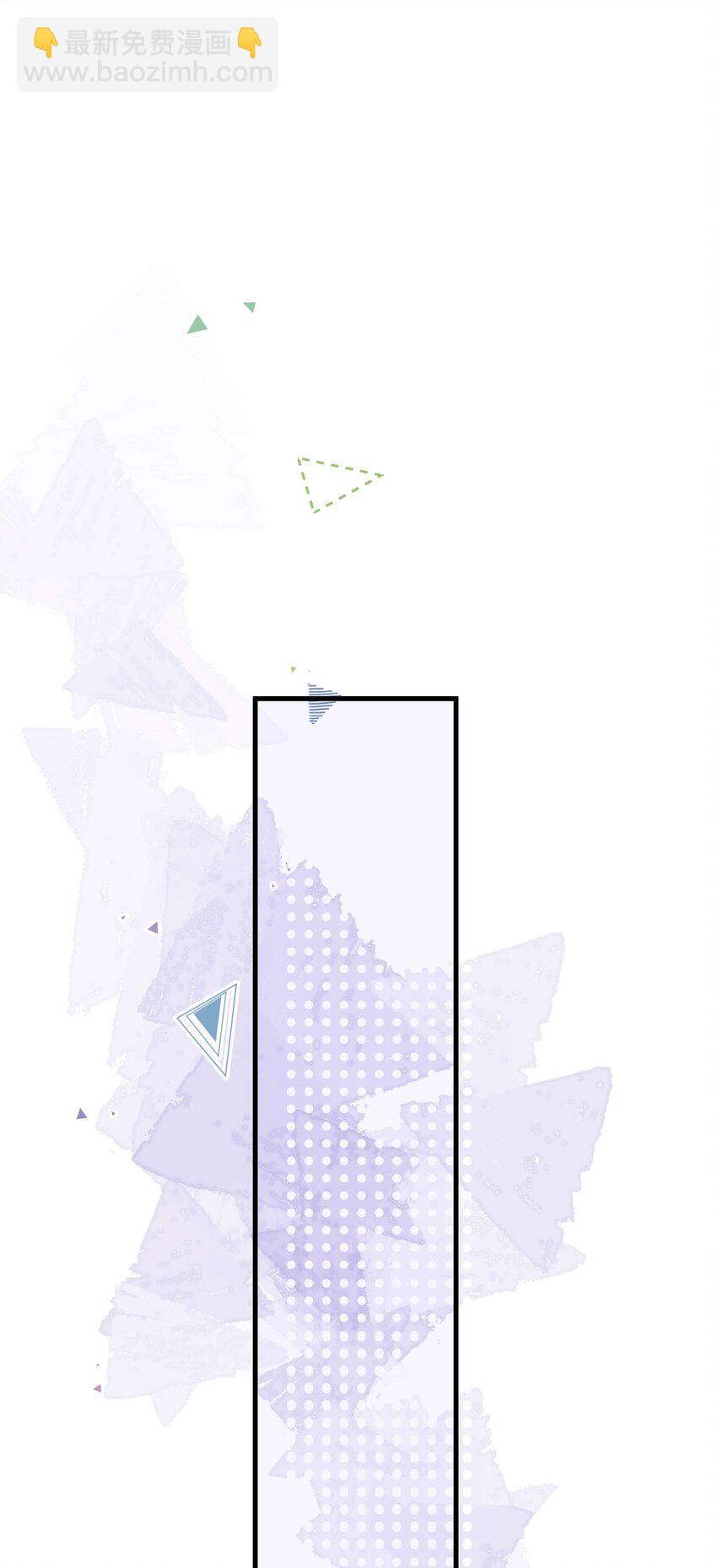 063 大快人心！(1/2)-第64话