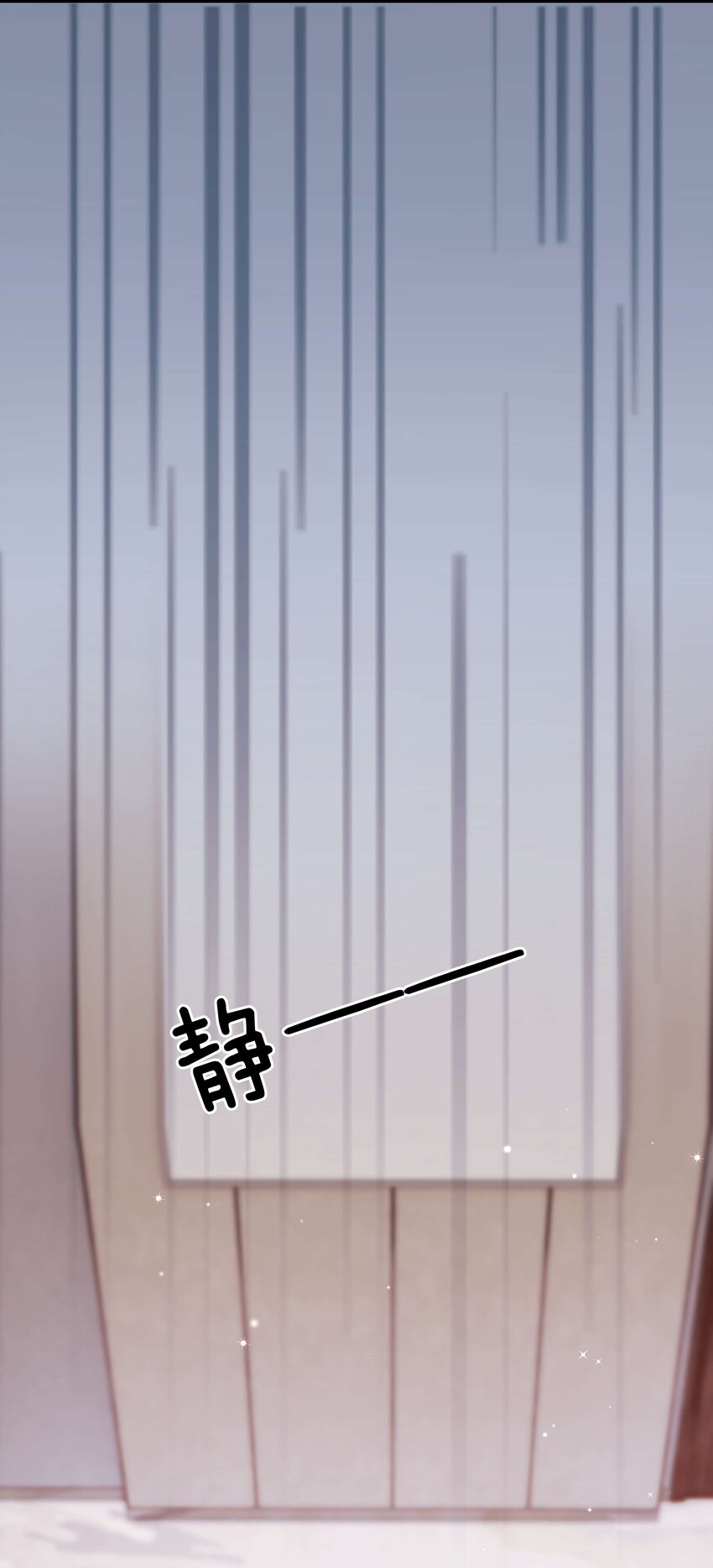 063 大快人心！(1/2)-第64话