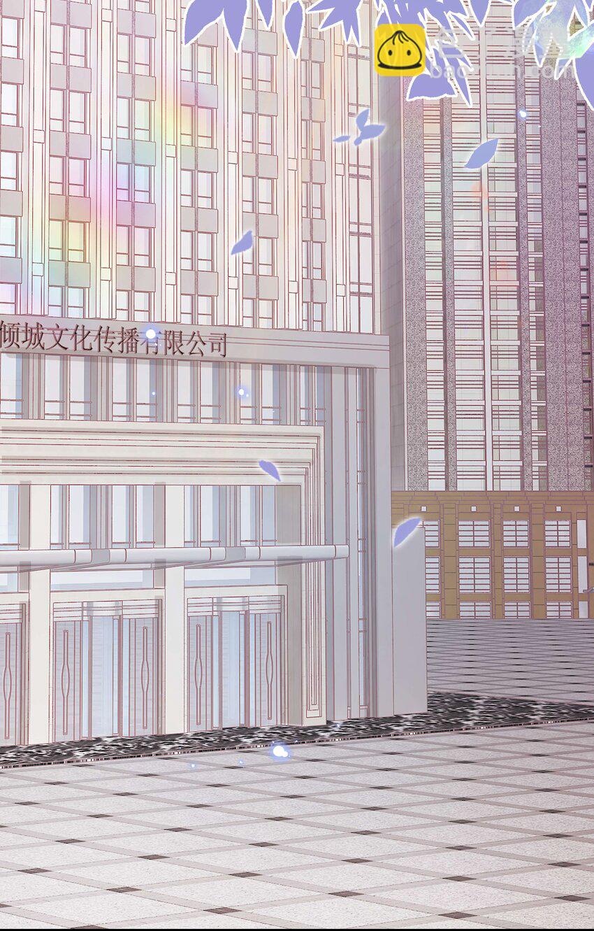 063 大快人心！(1/2)-第64话