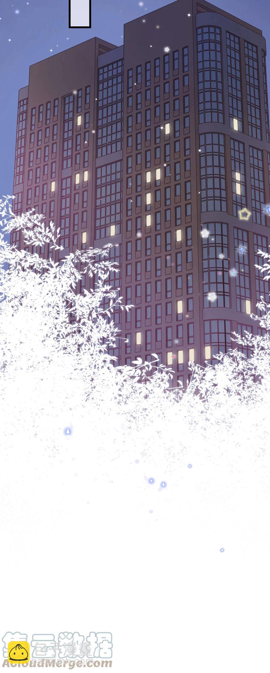 065 你是虞青晨的女友粉吗？(1/2)-第66话