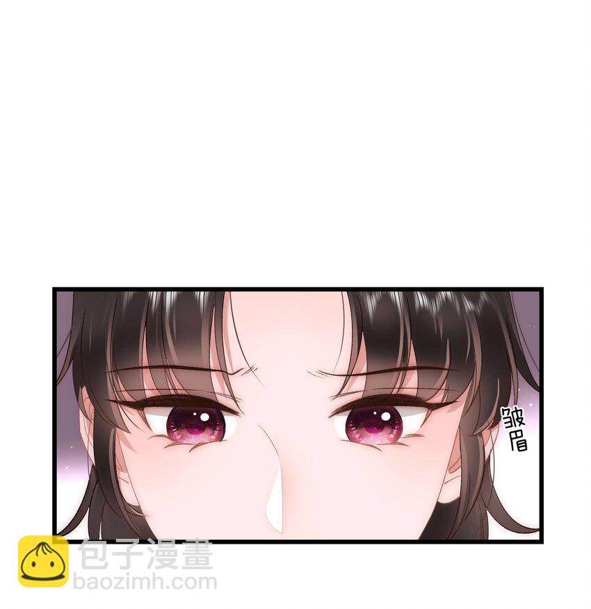 069 马甲掉了个彻底！(1/2)-第70话