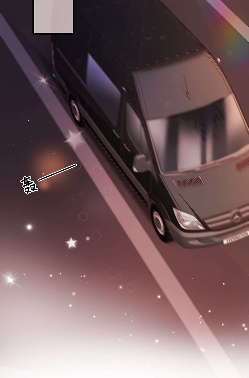 069 马甲掉了个彻底！(1/2)-第70话