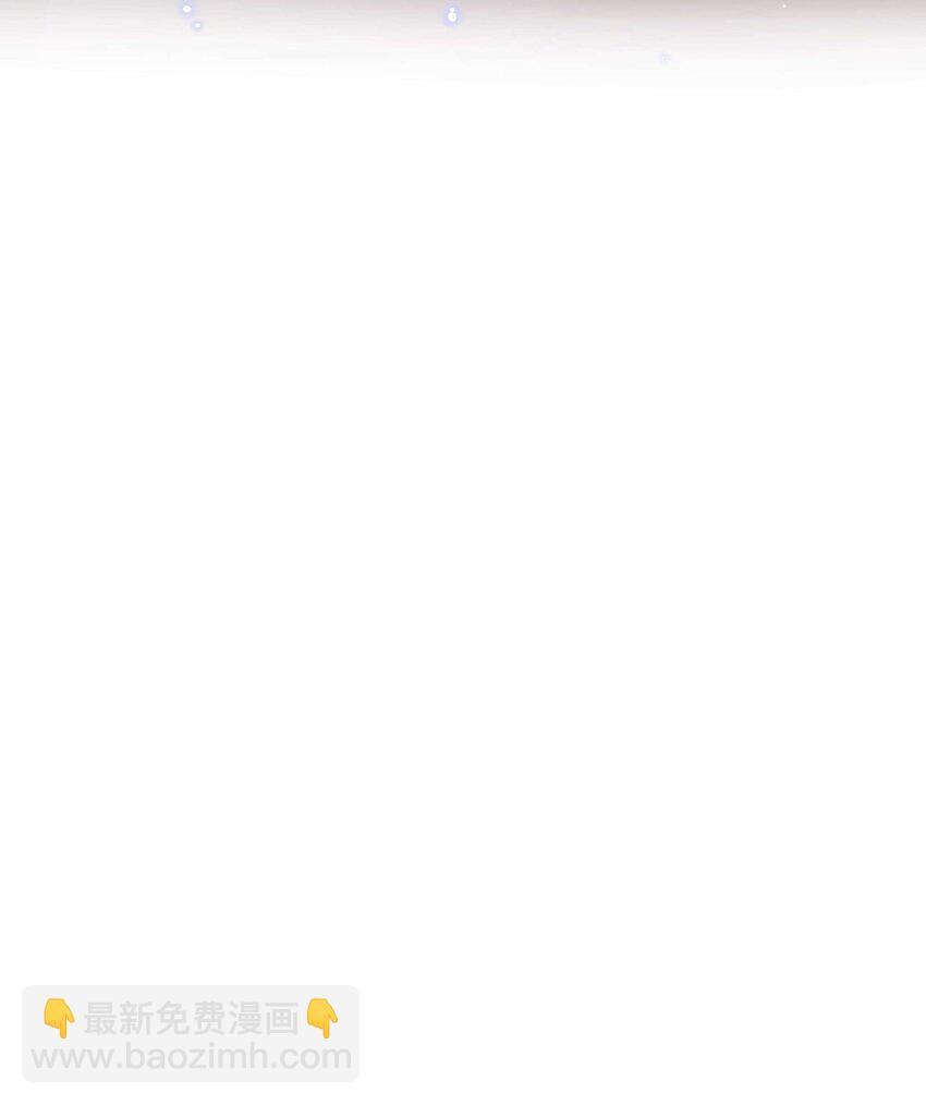 069 马甲掉了个彻底！(1/2)-第70话