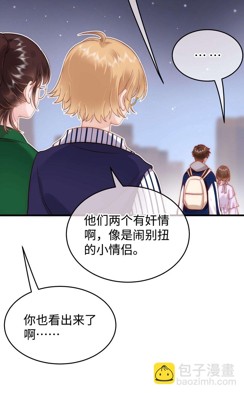 073 该来的逃不掉！-第74话