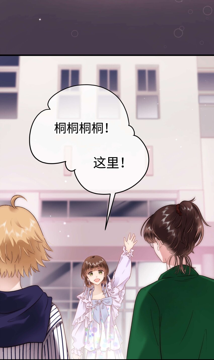 073 该来的逃不掉！-第74话