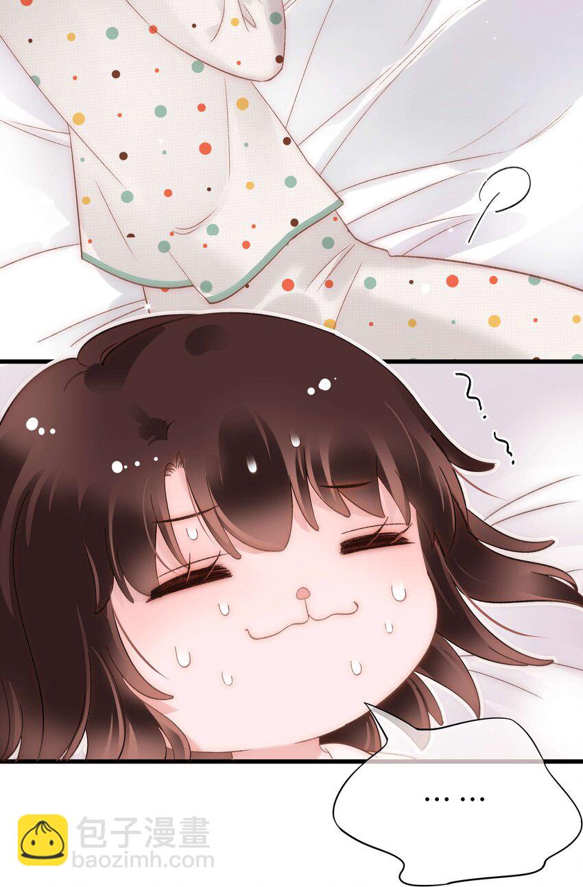 073 该来的逃不掉！-第74话