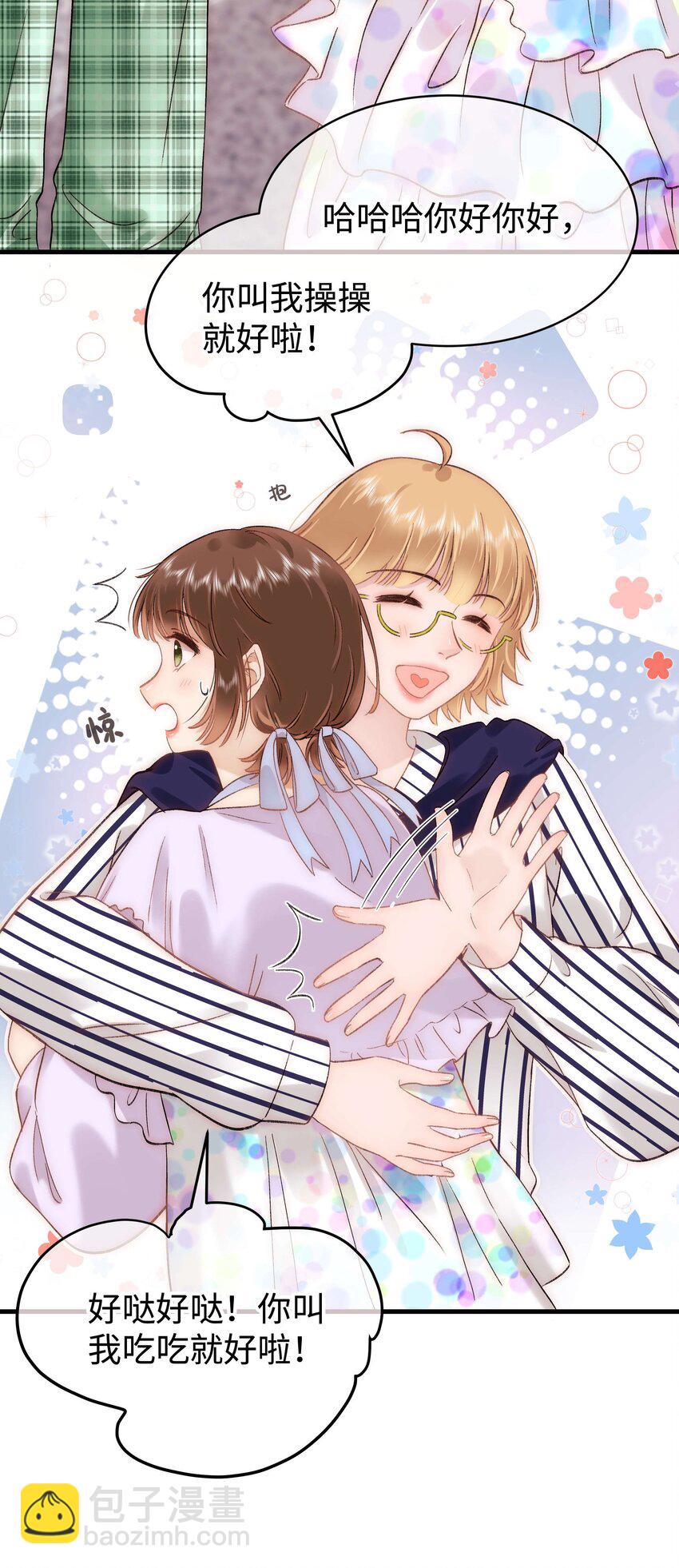 073 该来的逃不掉！-第74话