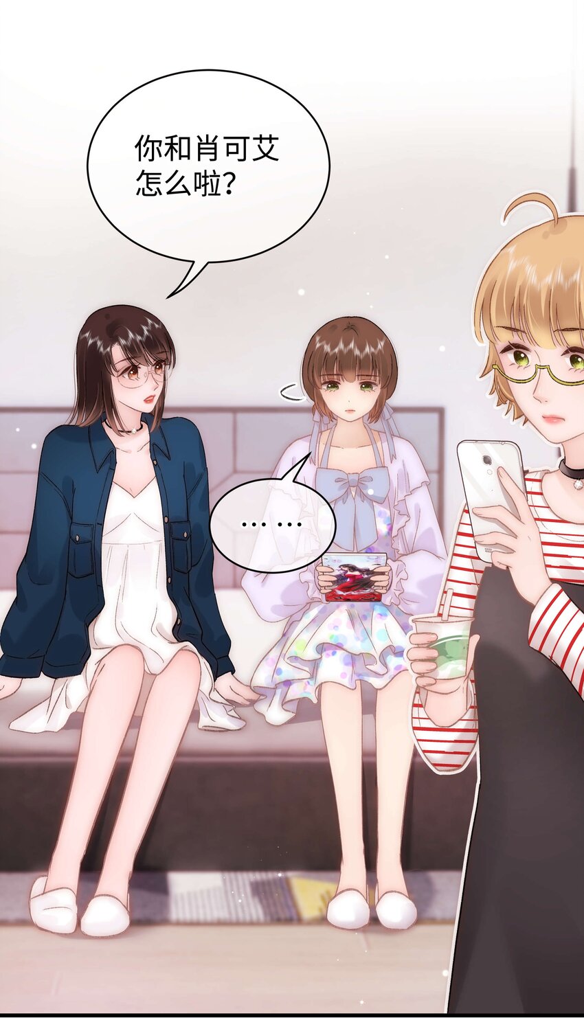 075 李希幸爱节操掉满地！-第76话