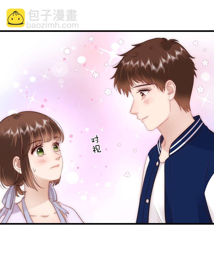 075 李希幸爱节操掉满地！-第76话