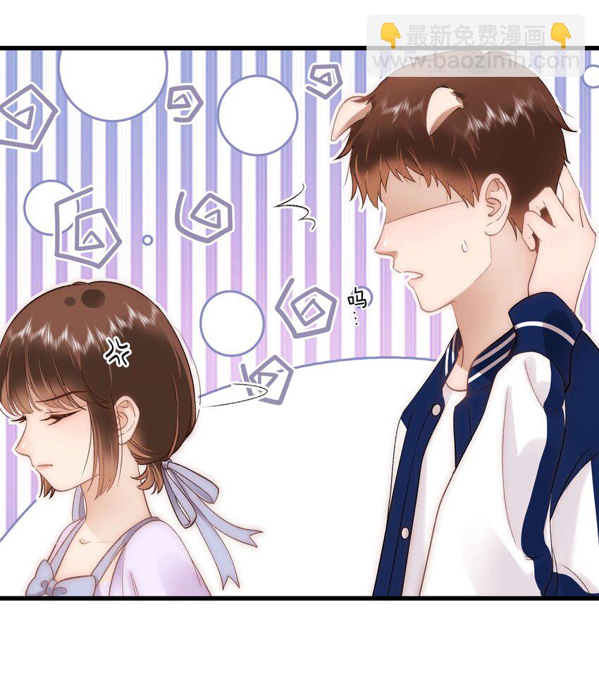 075 李希幸爱节操掉满地！-第76话