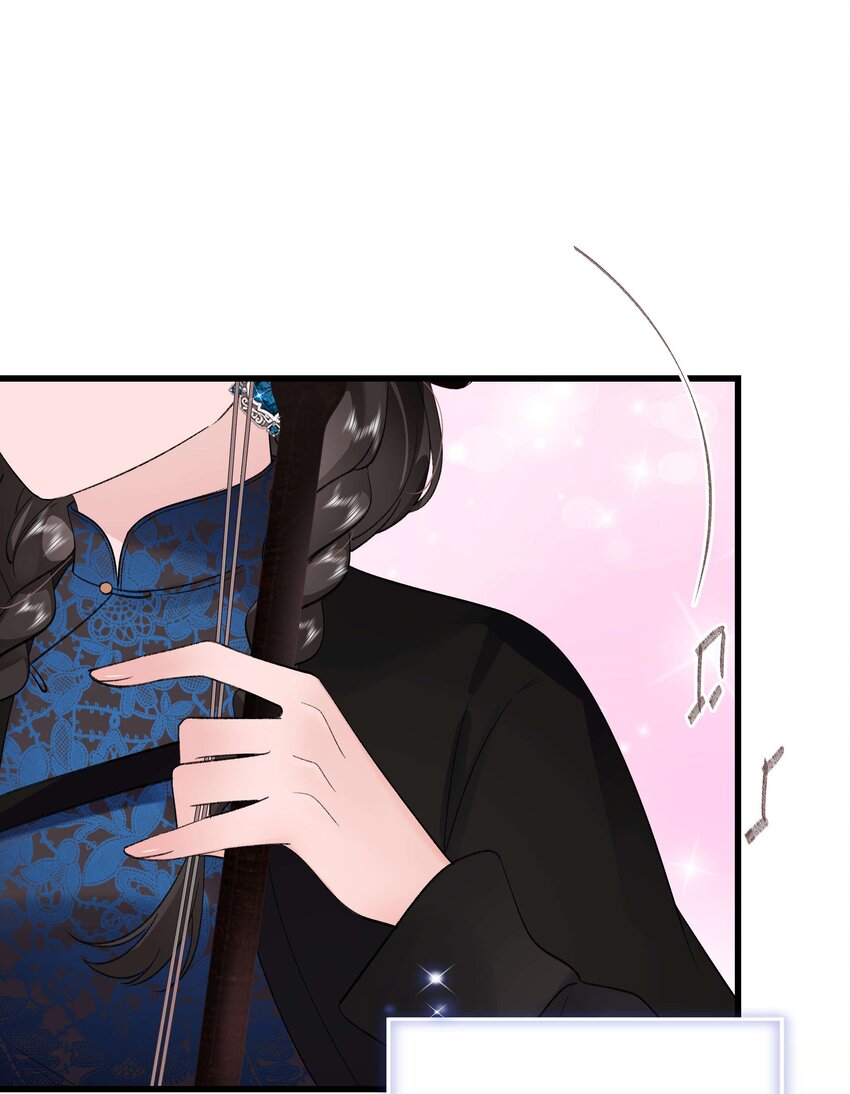 077 谢老师是关心我？(1/2)-第78话