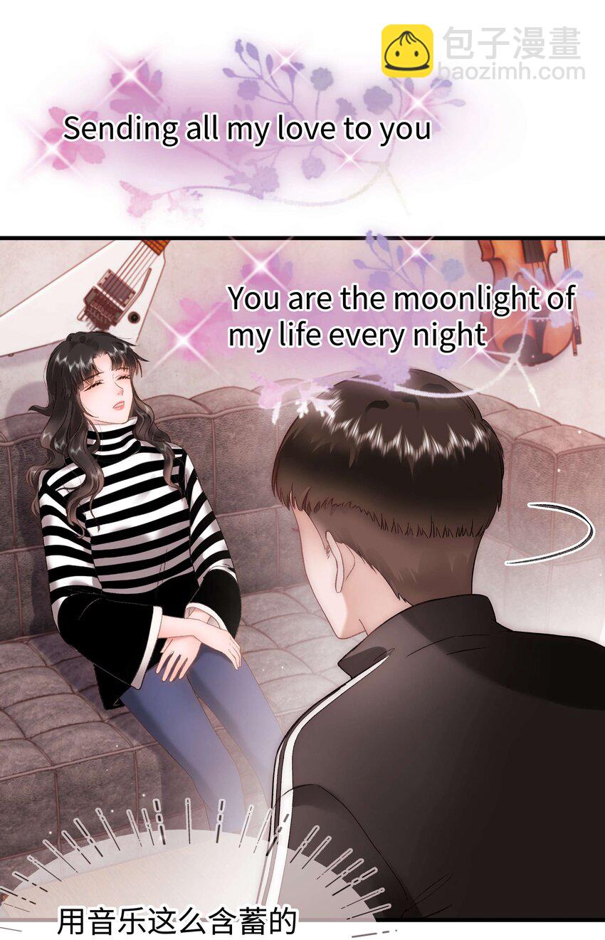 081 粉丝变偶像，读者变男神！(1/2)-第82话