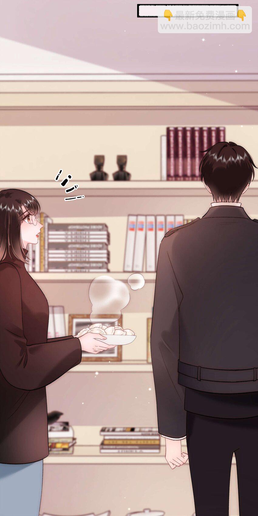 085 我喜欢你！(1/2)-第86话