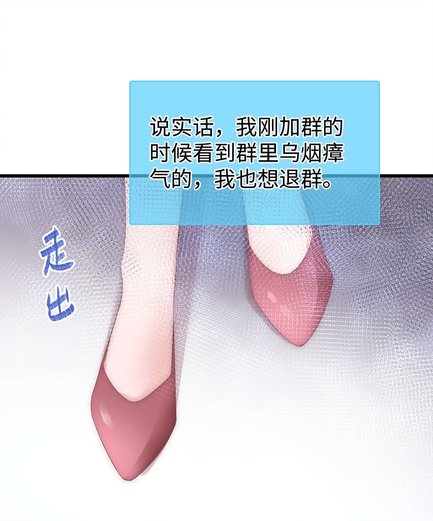 009 漂亮的开局！(1/2)-第10话