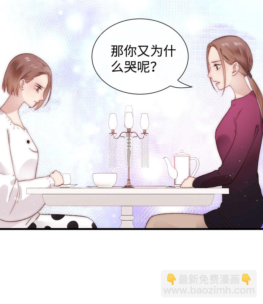 009 漂亮的开局！(1/2)-第10话