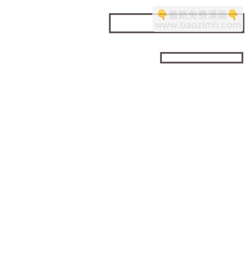 009 漂亮的开局！(1/2)-第10话