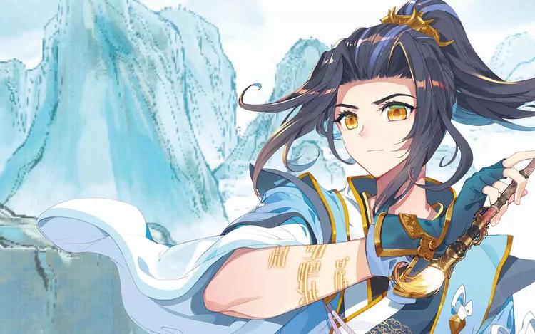 《元尊2》正式预售-第186话