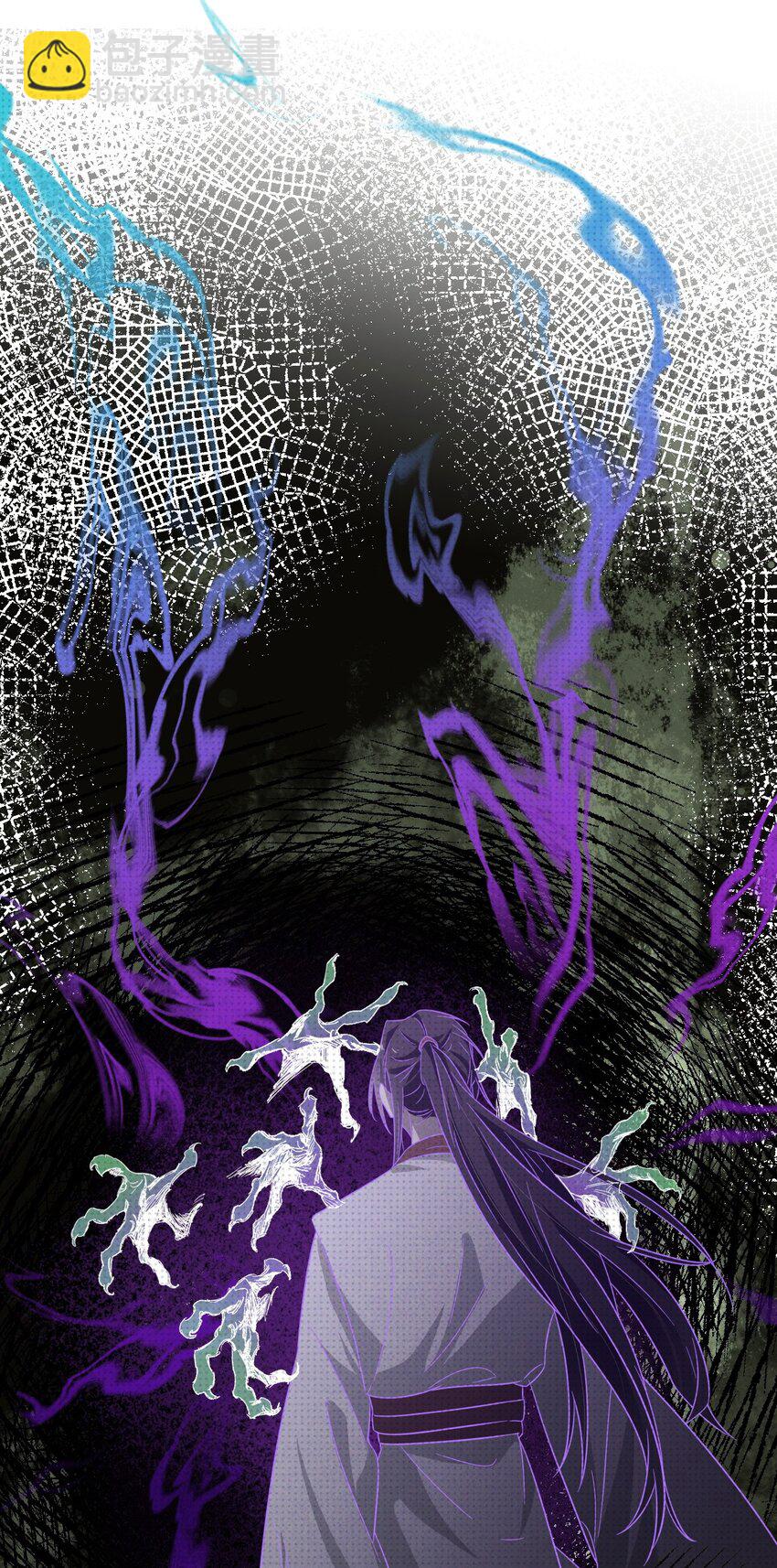 002 奇怪的梦(1/3)-第2话