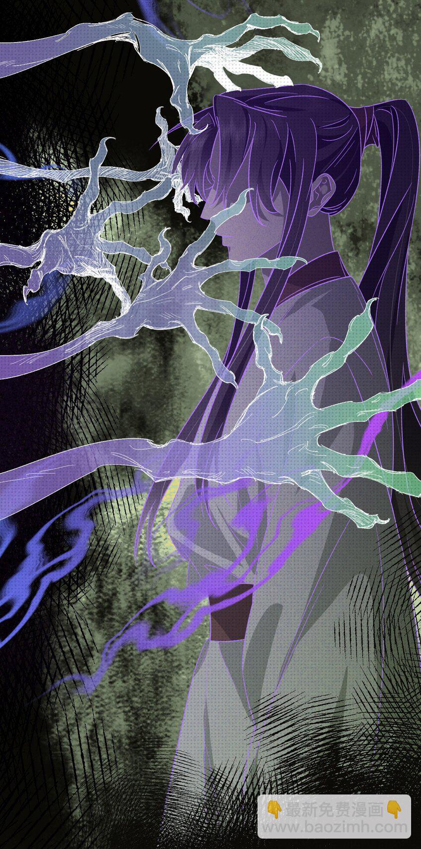 002 奇怪的梦(1/3)-第2话