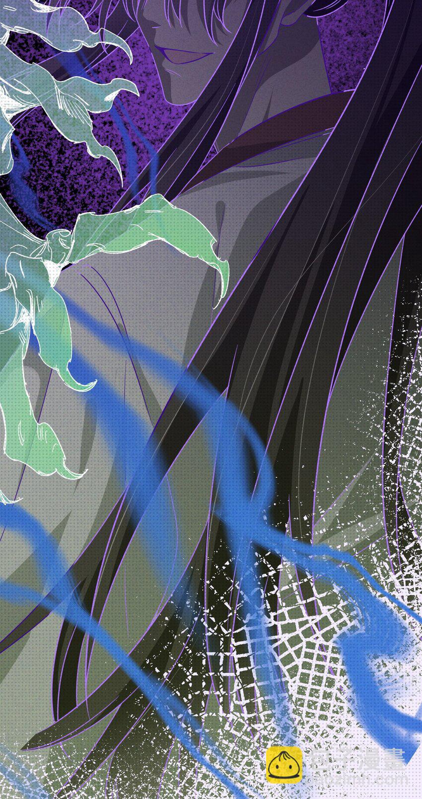 002 奇怪的梦(1/3)-第2话