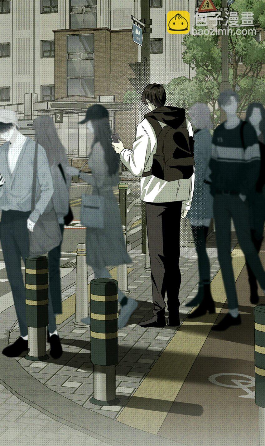 002 奇怪的梦(1/3)-第2话