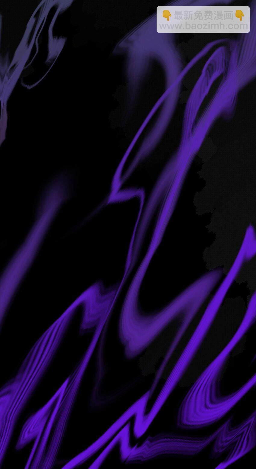 002 奇怪的梦(1/3)-第2话