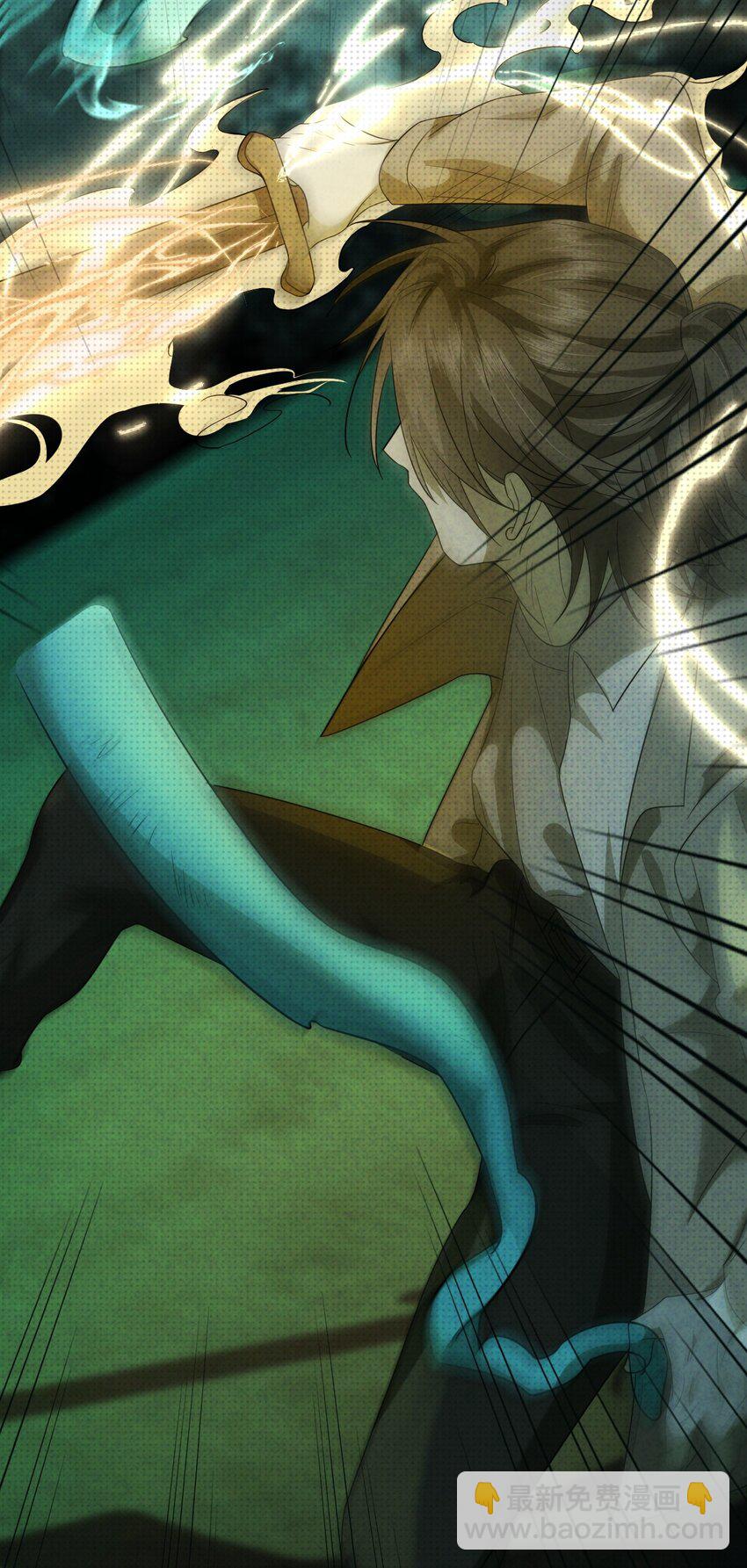 012 我在学校见鬼了(1/2)-第12话