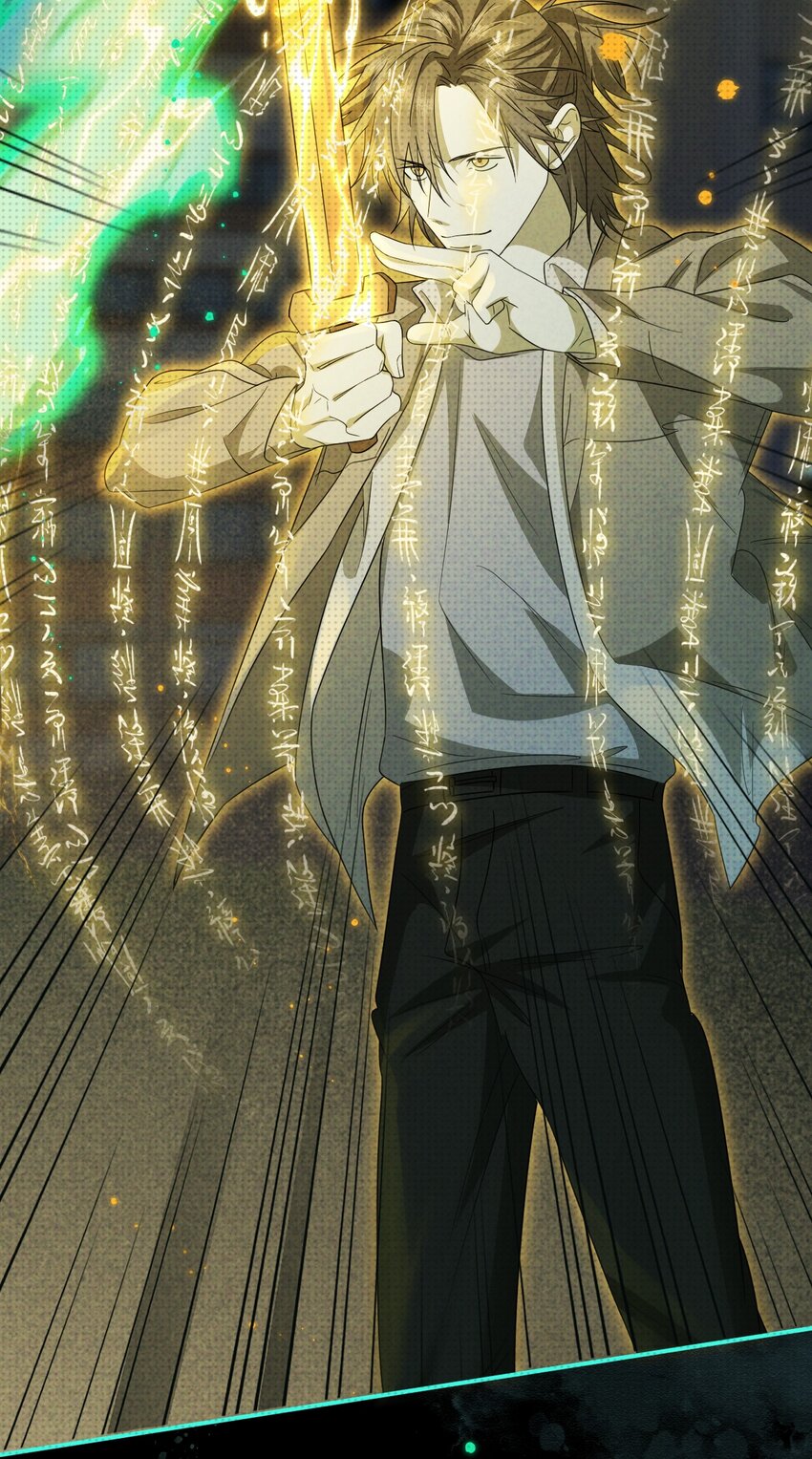 012 我在学校见鬼了(1/2)-第12话