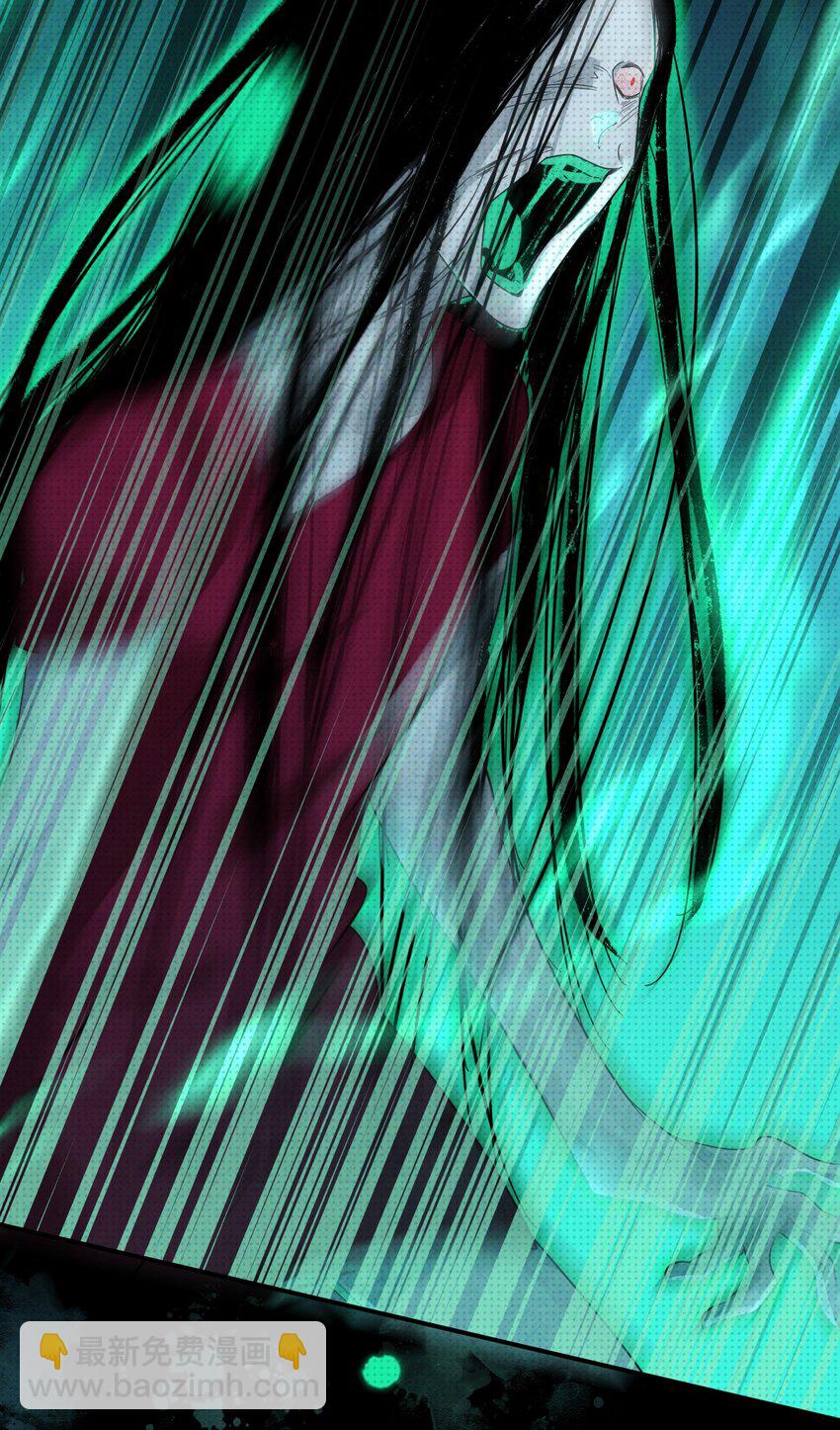 012 我在学校见鬼了(1/2)-第12话