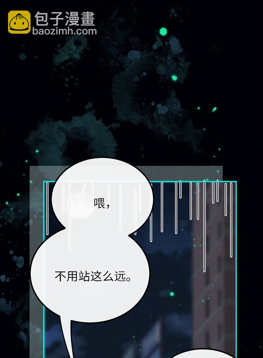 012 我在学校见鬼了(1/2)-第12话