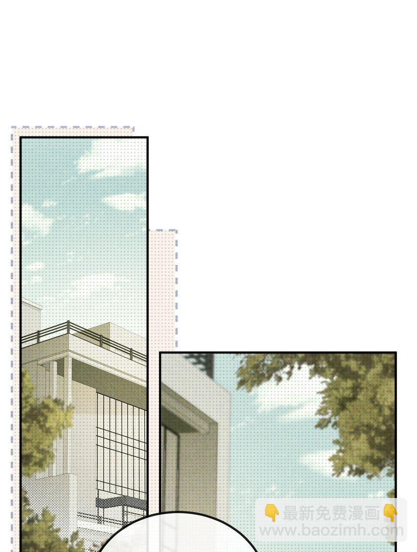 014 因公殉职(1/2)-第14话