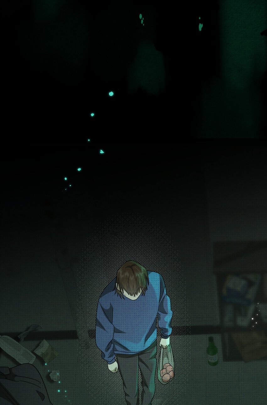 至陰至陽 - 016 去五羊觀吧(1/2) - 5