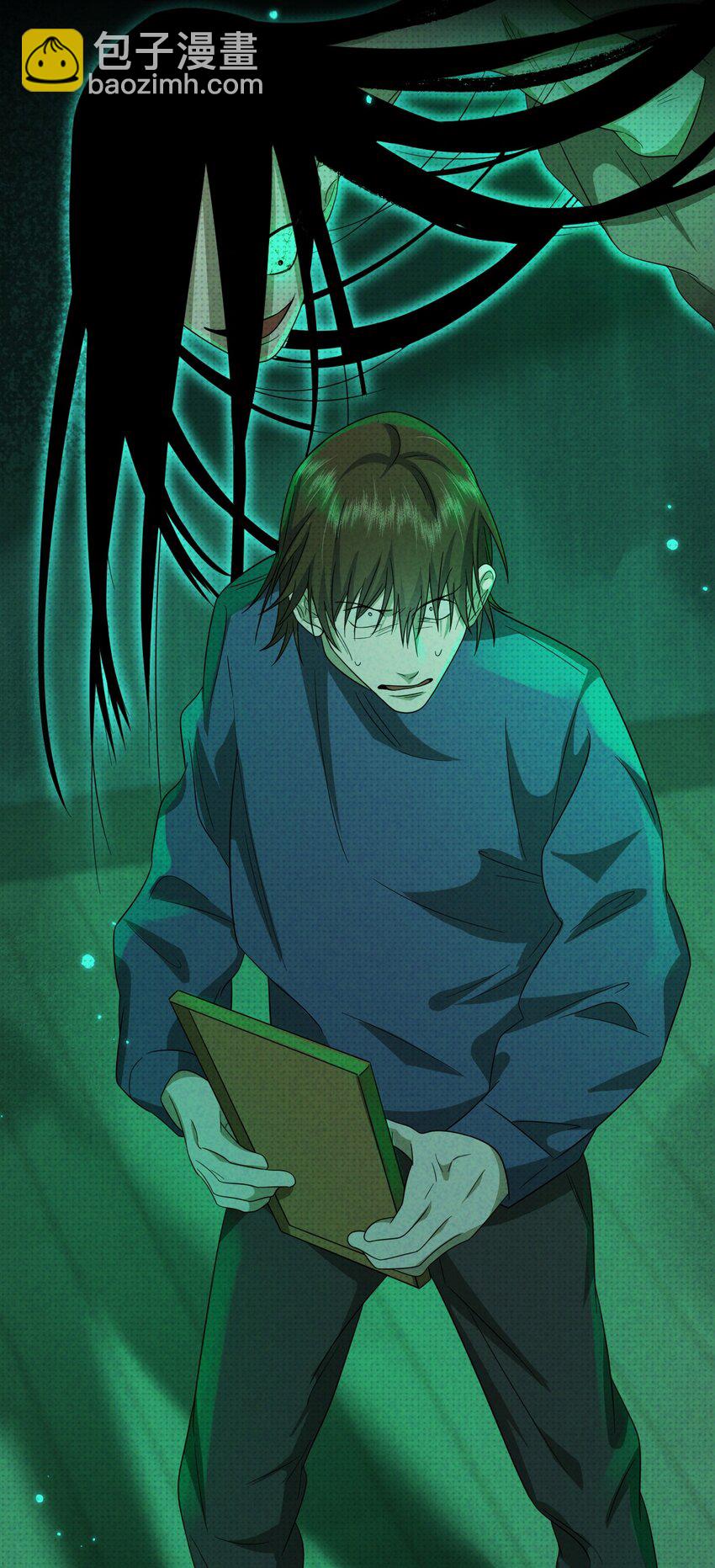 018 哥哥，帮我杀了他(1/2)-第18话