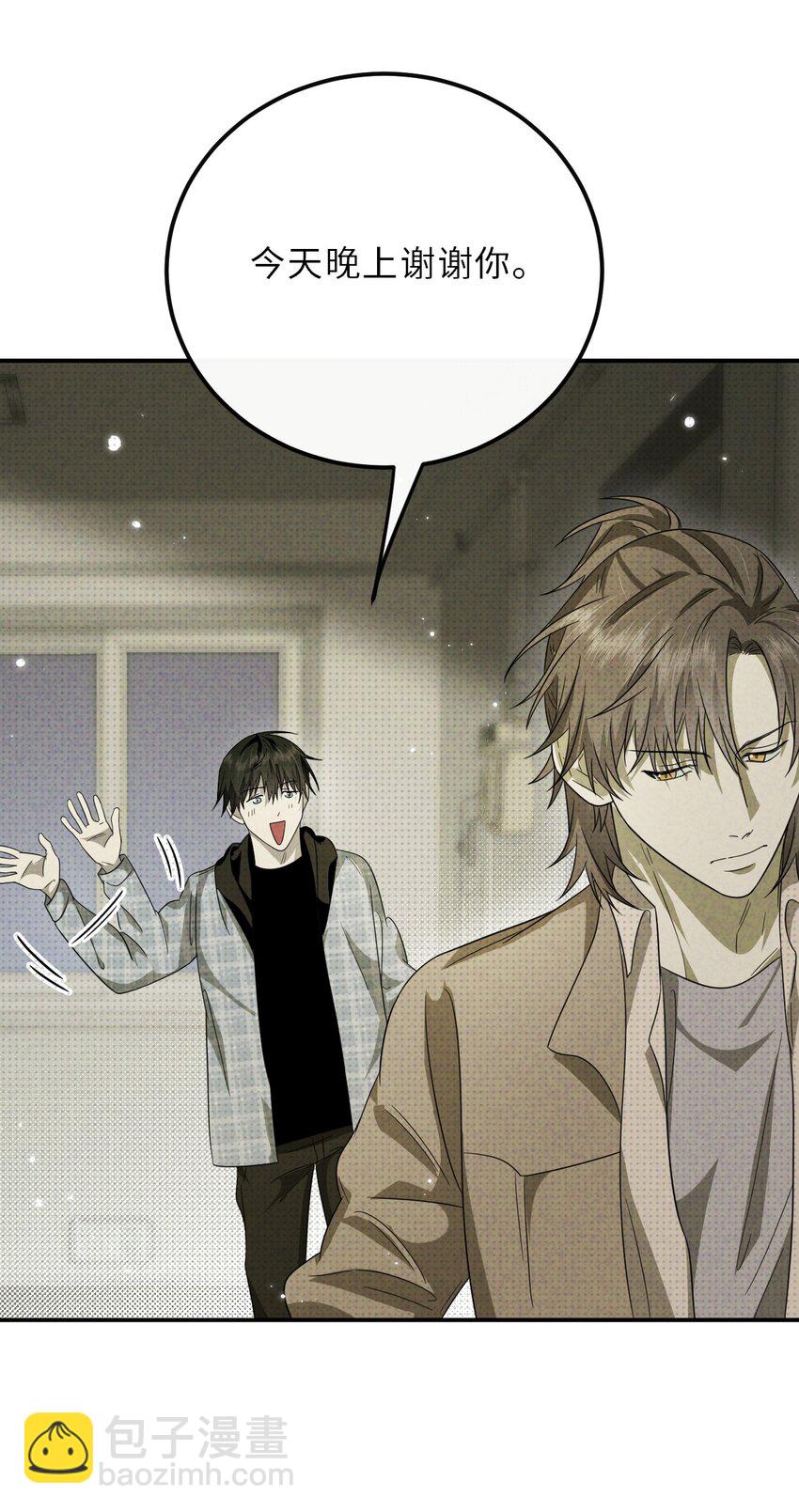 022 不只是梦而已(1/2)-第22话